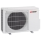 Mitsubishi electric MXZ-2D53VA (2 çıxışlı) Multi sistem