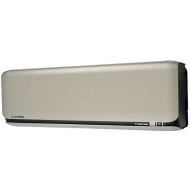 Multi sistem Mitsubishi Heavy  SRK25ZSX-WFT (WIFI modul daxil)